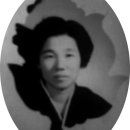 열한시십삼분