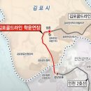 학운교통 이미지