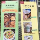 삼일체육사 이미지