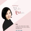 청정CS 이미지