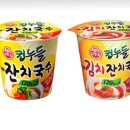 컵누들 잔치국수 시리즈도 맛있을까용?? 이미지