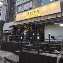 돌쇠깍두기 | 사상 주례 가성비 소고기 맛집 돌쇠깍두기