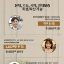 법무법인서앤율