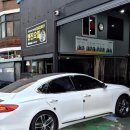 타이어브라더스 | 넥센타이어 렌탈 후기