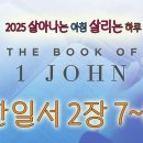 오포1동-8 이미지