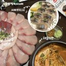오우즈