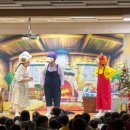 부천서초등학교병설유치원 이미지