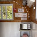 [보령 캠핑장] 천북굴단지 어망골 캠핑장 후기&amp;천북굴따라길 트래킹