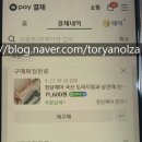 청담예마 이미지