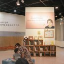 ㈜유환 | 너와 함께해서 더 행복했어! 앤서니 브라운, 뮤지컬 신비한 놀이터