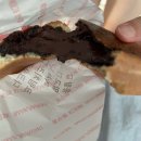 인천이 재밌다 이미지