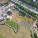 황인재공인중개사사무소 이미지