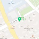 BHC치킨 다정점 이미지