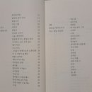 기획출판서경