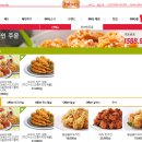 비비큐 이미지