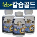 유한슈퍼 이미지