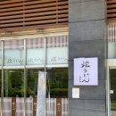 현우동부산 이미지
