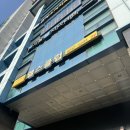 짐 인 더 하우스(Gym in the house) 이미지