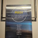 피치 앤 마리 | 투가이즈 피자앤치킨 : 부산피자맛집 배달전문 피치플러스원 세트후기