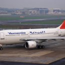 A310 이미지