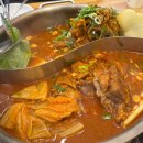 평택고덕LH17단지경로당 | 평택 고덕 감자탕 맛집 추천