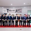 성산동고분군전시관 네이버블로그
