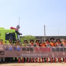 계양소방서 이미지