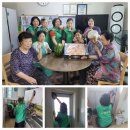 만수5동 이미지