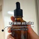 나우올네버 이미지