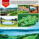 솔레이크 이미지