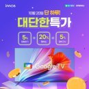㈜올인 이미지
