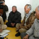 죽촌경로당 이미지