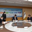 완주군, 수소 전문기업 ㈜에테르씨티 대규모 투자, 배경과 의미