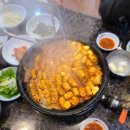 인혜돌곱창 이미지