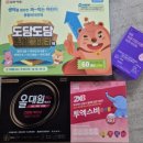 종로메디칼약국 이미지