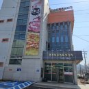 충주한우프라자 이미지