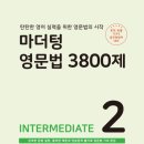 (주)마더텅 이미지