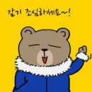 그르르 이미지