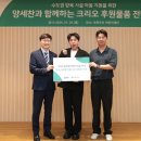 초록도 이미지