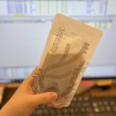 제일한의원 이미지