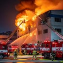 불은축산 이미지