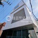 서초중앙로8길 24 이미지