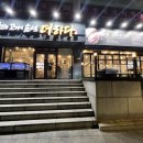 신내 동성타워프라자 이미지