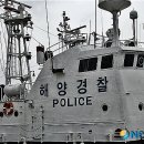 동해-단속-24 이미지