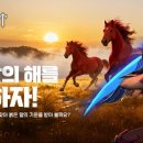 주식회사 엠게임스튜디오 이미지