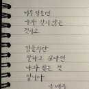 좋은날오후 이미지