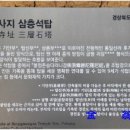 덕성리 이상재 이미지