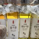 주식회사 서원푸드