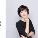 바디톡플러스 이미지