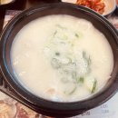 뽀얀빨래방 이미지